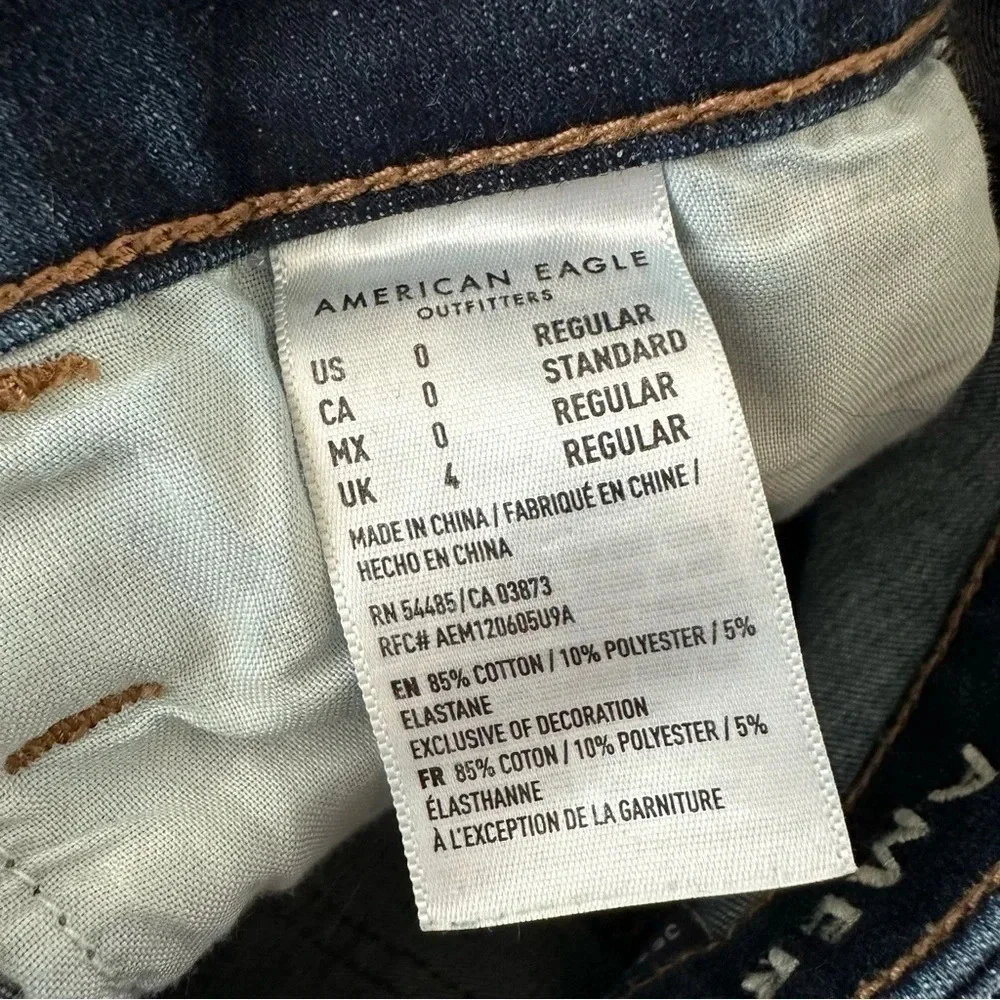 American Eagle Size 0 Super Hi Rise Jeggings Jeans 360‎ Next Level Stretch Blue